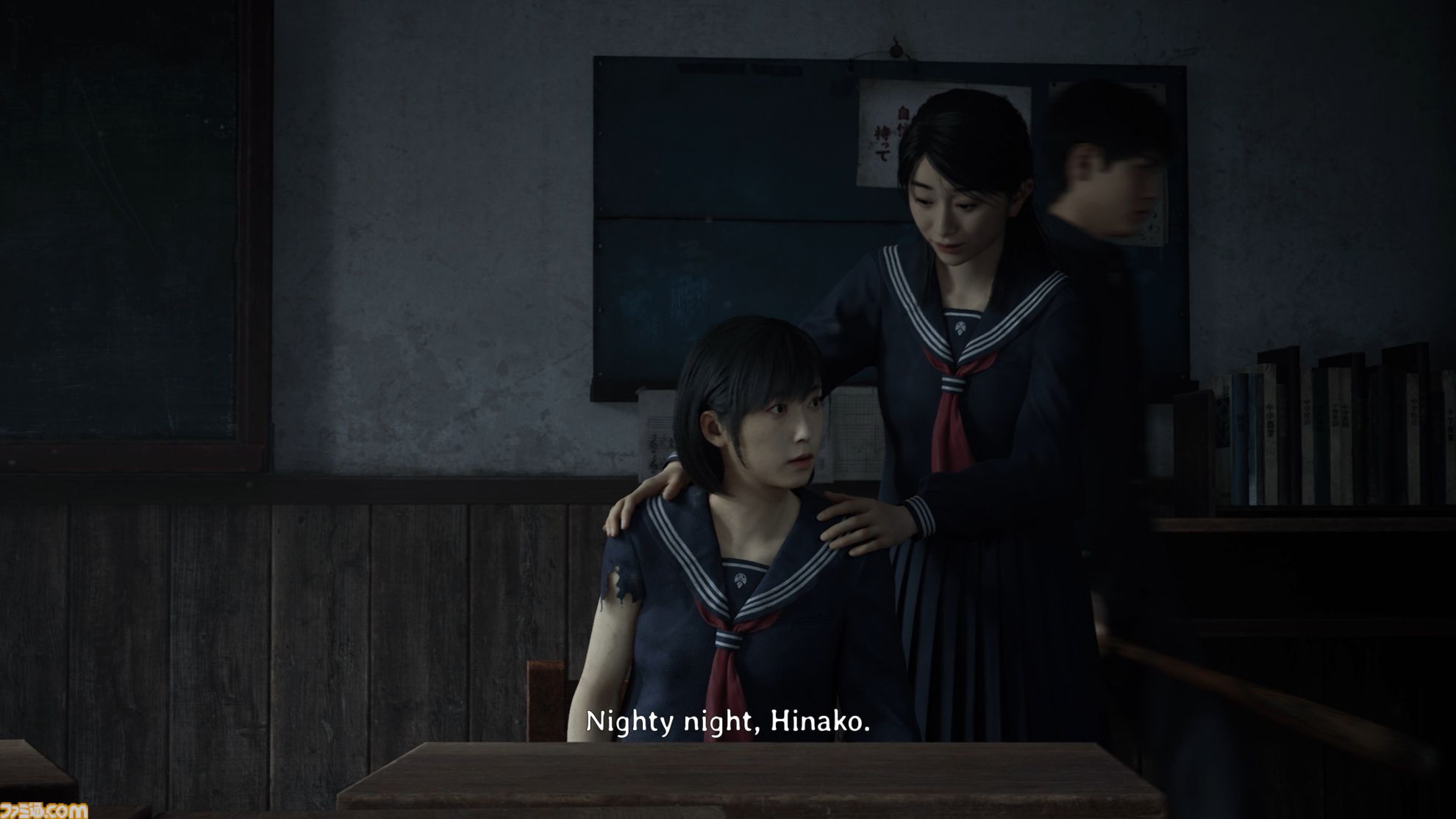 サイレントヒルf』レビュー。鉄パイプの雛子（主人公）は『2』の