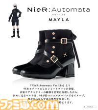 『ニーア』9Sをイメージしたショートブーツがかっこいい。高級感のある黒とメタルパーツが足元を彩る【8月1日17時予約開始】