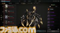 『ロードナイン』レビュー＆攻略ガイド。自分で職業を作るキャラビルドとレベルアップ通知がいつまでも続く快感。MMORPGの王道と戦略性、両方をたっぷり体感できた