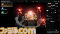 『ロードナイン』レビュー＆攻略ガイド。自分で職業を作るキャラビルドとレベルアップ通知がいつまでも続く快感。MMORPGの王道と戦略性、両方をたっぷり体感できた