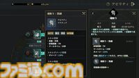 『ロードナイン』レビュー＆攻略ガイド。自分で職業を作るキャラビルドとレベルアップ通知がいつまでも続く快感。MMORPGの王道と戦略性、両方をたっぷり体感できた
