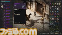 『ロードナイン』レビュー＆攻略ガイド。自分で職業を作るキャラビルドとレベルアップ通知がいつまでも続く快感。MMORPGの王道と戦略性、両方をたっぷり体感できた