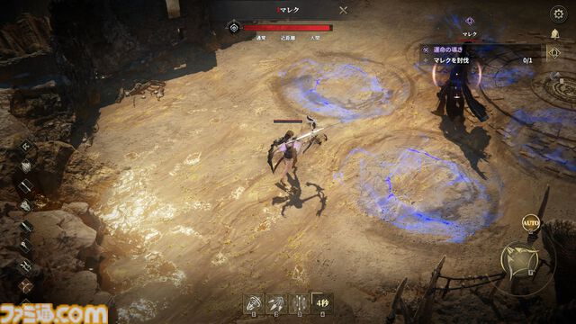 『ロードナイン』レビュー＆攻略ガイド。自分で職業を作るキャラビルドとレベルアップ通知がいつまでも続く快感。MMORPGの王道と戦略性、両方をたっぷり体感できた