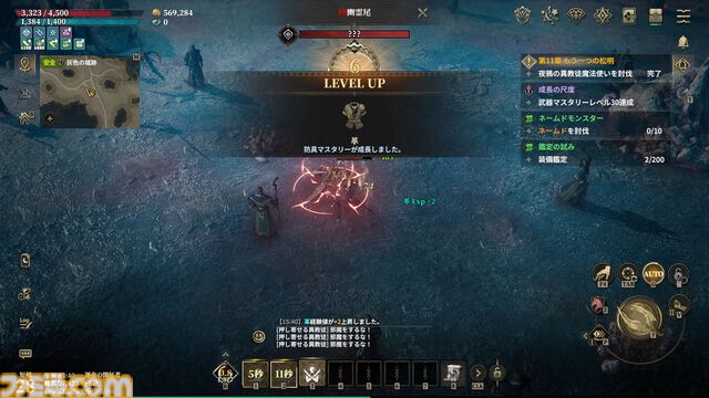 『ロードナイン』レビュー＆攻略ガイド。自分で職業を作るキャラビルドとレベルアップ通知がいつまでも続く快感。MMORPGの王道と戦略性、両方をたっぷり体感できた