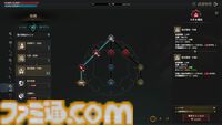 『ロードナイン』レビュー＆攻略ガイド。自分で職業を作るキャラビルドとレベルアップ通知がいつまでも続く快感。MMORPGの王道と戦略性、両方をたっぷり体感できた