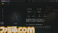 『ロードナイン』レビュー＆攻略ガイド。自分で職業を作るキャラビルドとレベルアップ通知がいつまでも続く快感。MMORPGの王道と戦略性、両方をたっぷり体感できた