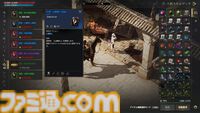 『ロードナイン』レビュー＆攻略ガイド。自分で職業を作るキャラビルドとレベルアップ通知がいつまでも続く快感。MMORPGの王道と戦略性、両方をたっぷり体感できた