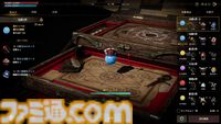 『ロードナイン』レビュー＆攻略ガイド。自分で職業を作るキャラビルドとレベルアップ通知がいつまでも続く快感。MMORPGの王道と戦略性、両方をたっぷり体感できた