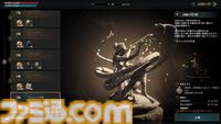 『ロードナイン』レビュー＆攻略ガイド。自分で職業を作るキャラビルドとレベルアップ通知がいつまでも続く快感。MMORPGの王道と戦略性、両方をたっぷり体感できた