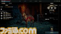 『ロードナイン』レビュー＆攻略ガイド。自分で職業を作るキャラビルドとレベルアップ通知がいつまでも続く快感。MMORPGの王道と戦略性、両方をたっぷり体感できた