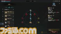 『ロードナイン』レビュー＆攻略ガイド。自分で職業を作るキャラビルドとレベルアップ通知がいつまでも続く快感。MMORPGの王道と戦略性、両方をたっぷり体感できた