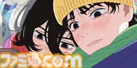 漫画家・藤本タツキ渾身の青春物語が待望の映画化6月28日（金）公開 劇場アニメ『ルックバック』アヌシー映画祭にて上映決定!!新たな場面写真も解禁に！