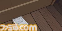漫画家・藤本タツキ渾身の青春物語が待望の映画化6月28日（金）公開 劇場アニメ『ルックバック』アヌシー映画祭にて上映決定!!新たな場面写真も解禁に！