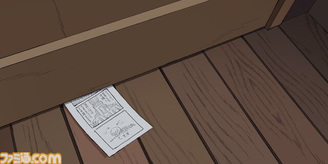 漫画家・藤本タツキ渾身の青春物語が待望の映画化6月28日（金）公開 劇場アニメ『ルックバック』アヌシー映画祭にて上映決定!!新たな場面写真も解禁に！