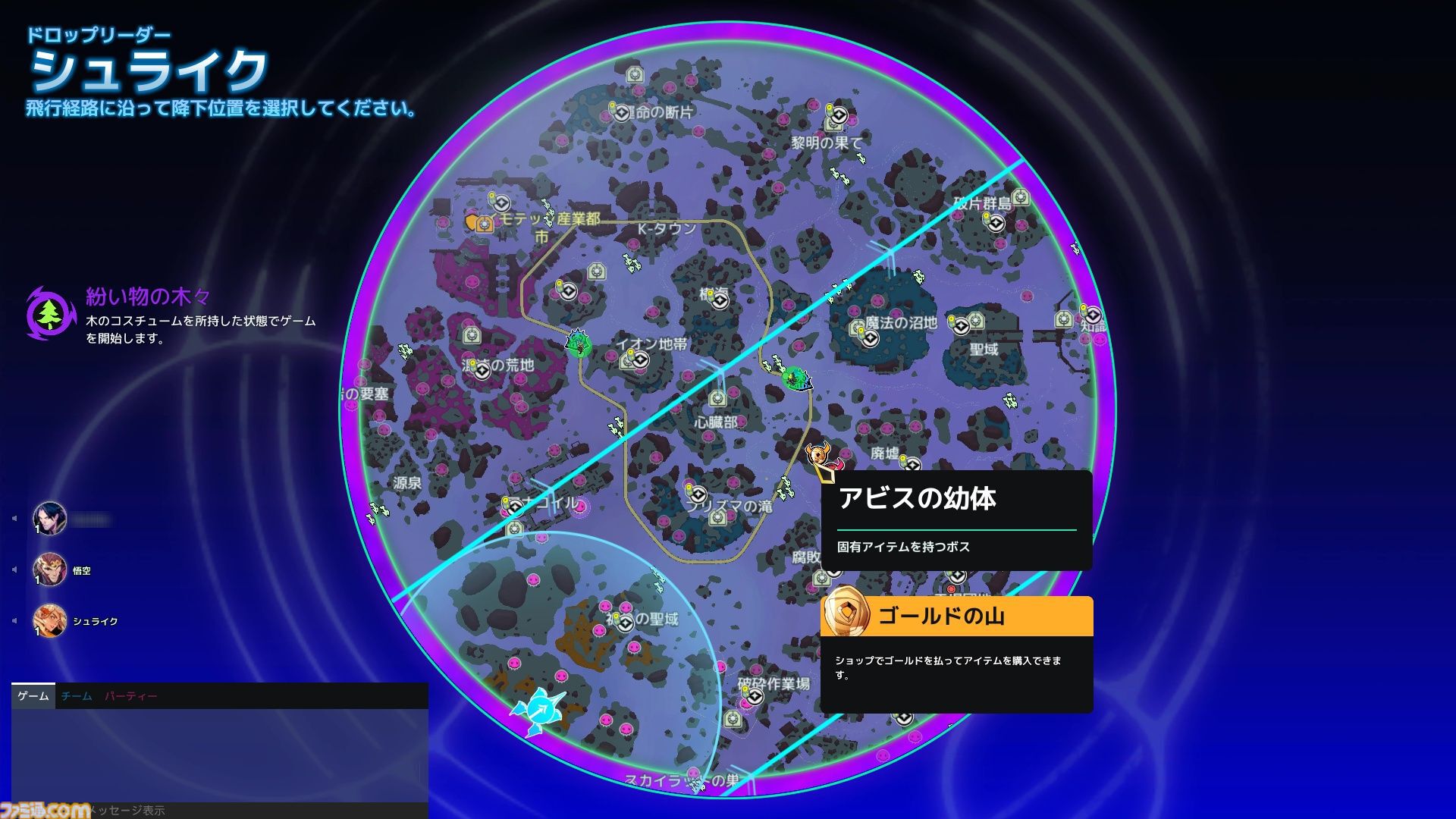 『SUPERVIVE』プレイリポート。MOBAライクのシステムながら中身はガチガチのバトロワアクション。敵チームとのせめぎ合いはめちゃくちゃヒリついてアツい