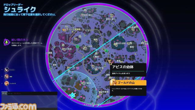 『SUPERVIVE』プレイリポート。MOBAライクのシステムながら中身はガチガチのバトロワアクション。敵チームとのせめぎ合いはめちゃくちゃヒリついてアツい