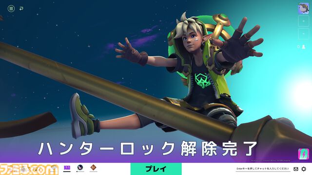 『SUPERVIVE』プレイリポート。MOBAライクのシステムながら中身はガチガチのバトロワアクション。敵チームとのせめぎ合いはめちゃくちゃヒリついてアツい