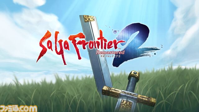 『サガフロ2リマスター』が25％オフとなる初セールが開催。優秀作品に選ばれると特製アクリルプレートがプレゼントされるキャンペーンが8月13日まで実施