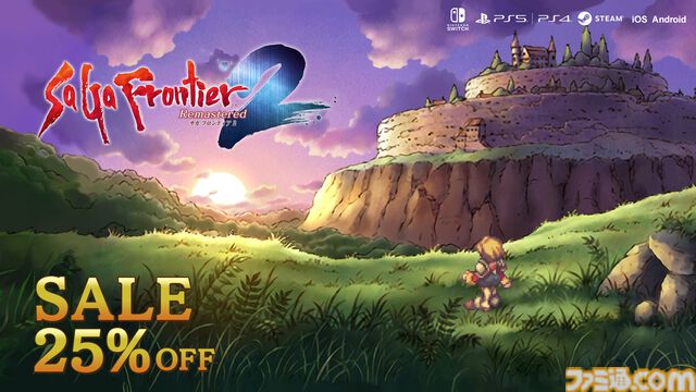 『サガフロ2リマスター』が25％オフとなる初セールが開催。優秀作品に選ばれると特製アクリルプレートがプレゼントされるキャンペーンが8月13日まで実施