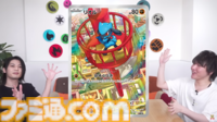 【ポケカ】『メガブレイブ/メガシンフォニア』カードリスト。メガルカリオexやメガサーナイトexなど、メガシンカポケモンがついに登場【8月1日発売】