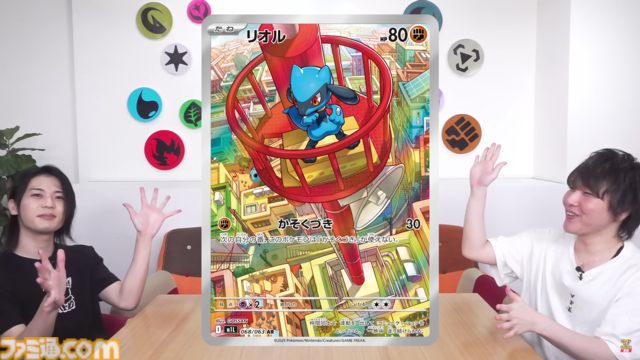 【ポケカ】『メガブレイブ/メガシンフォニア』カードリスト。メガルカリオexやメガサーナイトexなど、メガシンカポケモンがついに登場【8月1日発売】