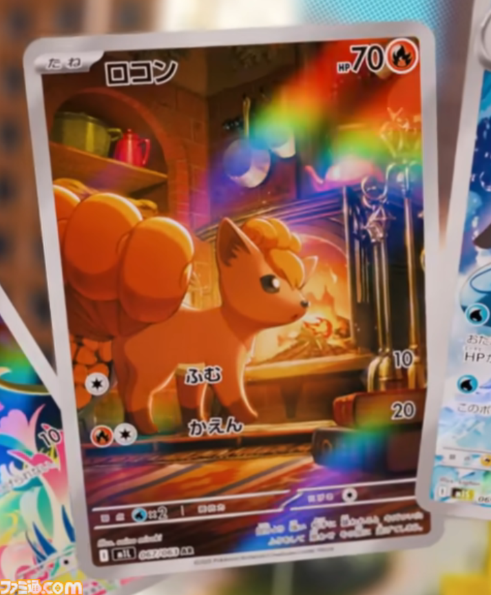 ポケモンカードメガブレイブ&シンフォニア 楽天市場】【発売日前日発送】 ポケカ メガブレイブ メガ