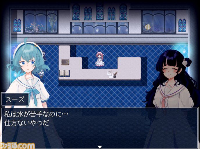 Switch版『アクアリウムは踊らない』発売記念特集。本誌だけの描き下ろしイラストは必見！ Switch版独自の新要素や橙々氏へのインタビューで魅力を深堀り【先出し週刊ファミ通】