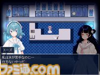 Switch版『アクアリウムは踊らない』発売記念特集。本誌だけの描き下ろしイラストは必見！ Switch版独自の新要素や橙々氏へのインタビューで魅力を深堀り【先出し週刊ファミ通】