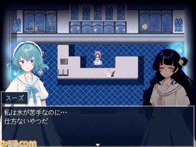 Switch版『アクアリウムは踊らない』発売記念特集。本誌だけの描き下ろしイラストは必見！ Switch版独自の新要素や橙々氏へのインタビューで魅力を深堀り【先出し週刊ファミ通】