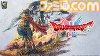 『ドラゴンクエストI＆II』新情報＆声優が判明。『1』のバトルボイスは花江夏樹、『2』は内田雄馬。サマルトリアの王女はパーティメンバーのひとりに【ドラクエ1＆2リメイク】