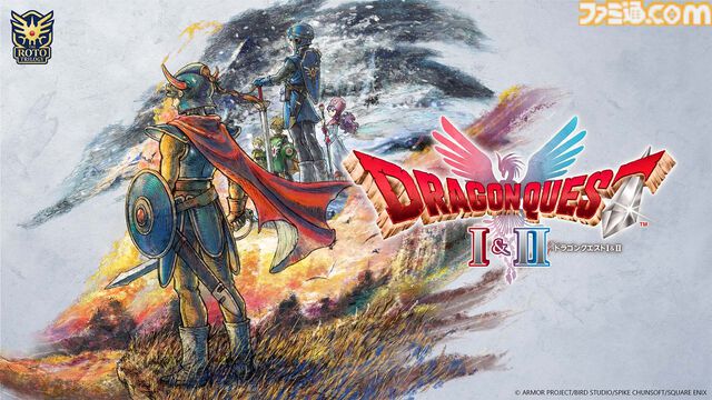 『ドラゴンクエストI＆II』新情報＆声優が判明。『1』のバトルボイスは花江夏樹、『2』は内田雄馬。サマルトリアの王女はパーティメンバーのひとりに【ドラクエ1＆2リメイク】