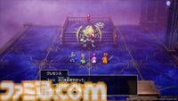 『ドラゴンクエストI＆II』新情報＆声優が判明。『1』のバトルボイスは花江夏樹、『2』は内田雄馬。サマルトリアの王女はパーティメンバーのひとりに【ドラクエ1＆2リメイク】