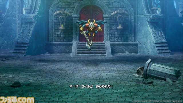 『ドラゴンクエストI＆II』新情報＆声優が判明。『1』のバトルボイスは花江夏樹、『2』は内田雄馬。サマルトリアの王女はパーティメンバーのひとりに【ドラクエ1＆2リメイク】