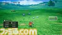 『ドラゴンクエストI＆II』新情報＆声優が判明。『1』のバトルボイスは花江夏樹、『2』は内田雄馬。サマルトリアの王女はパーティメンバーのひとりに【ドラクエ1＆2リメイク】