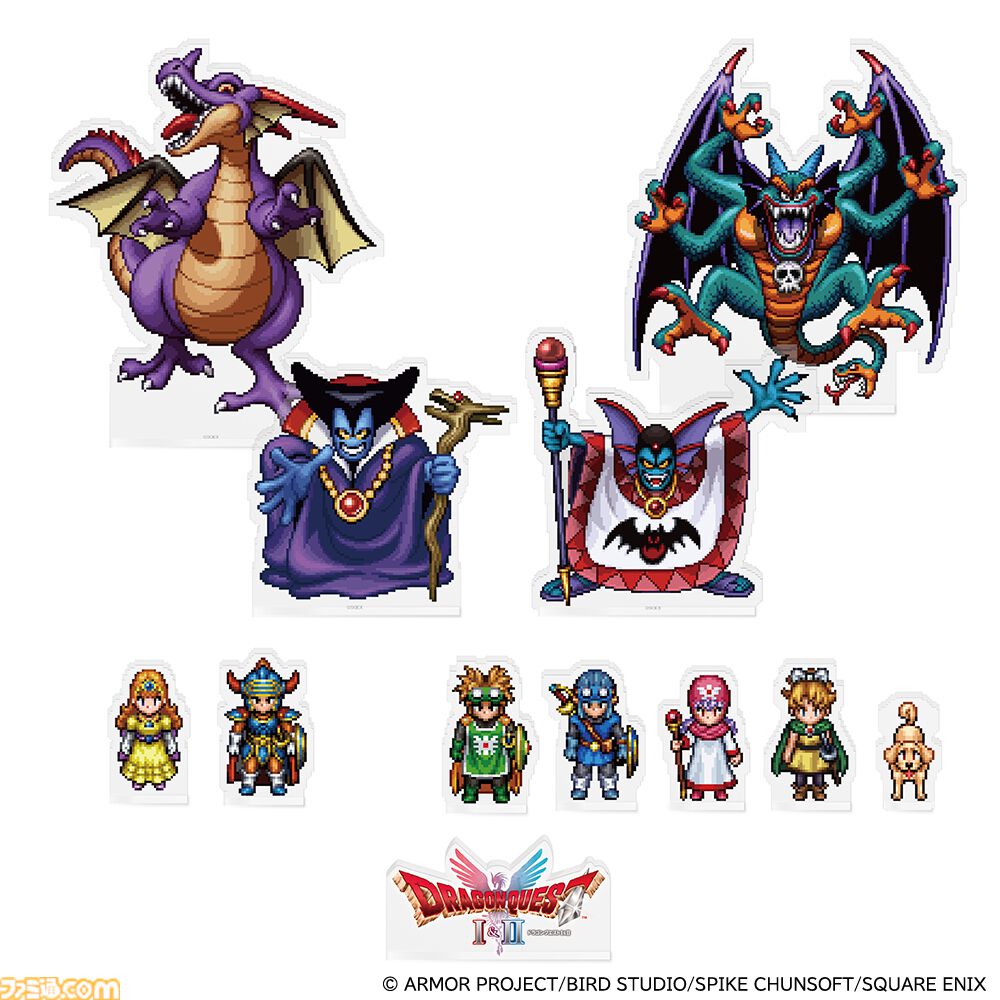 ドラクエ　まとめ売り c565f83e27e07e0e.jpg