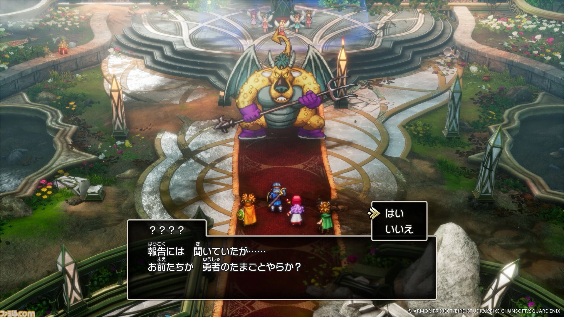 ドラゴンクエストI＆II』新情報＆声優が判明。『I』のバトルボイスは