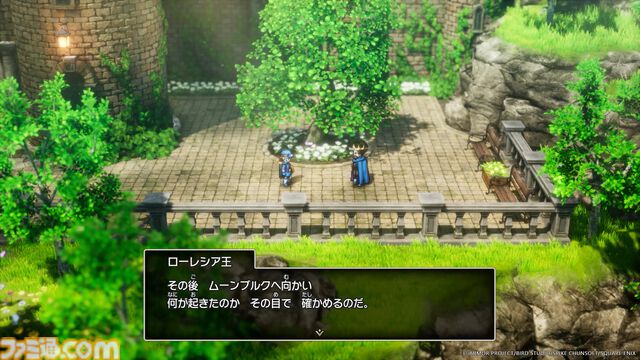 『ドラゴンクエストI＆II』新情報＆声優が判明。『1』のバトルボイスは花江夏樹、『2』は内田雄馬。サマルトリアの王女はパーティメンバーのひとりに【ドラクエ1＆2リメイク】