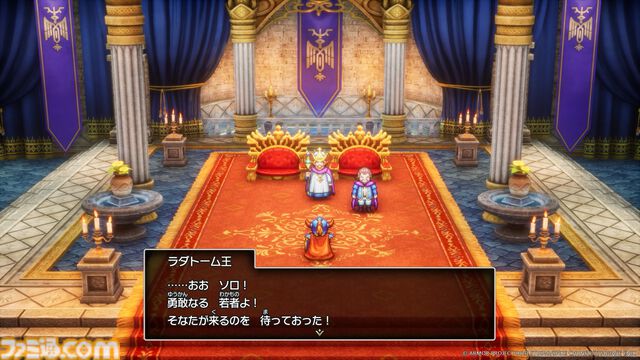 『ドラゴンクエストI＆II』新情報＆声優が判明。『1』のバトルボイスは花江夏樹、『2』は内田雄馬。サマルトリアの王女はパーティメンバーのひとりに【ドラクエ1＆2リメイク】