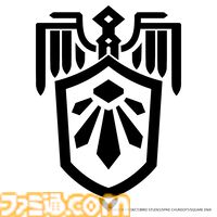 『ドラゴンクエストI＆II』新情報＆声優が判明。『1』のバトルボイスは花江夏樹、『2』は内田雄馬。サマルトリアの王女はパーティメンバーのひとりに【ドラクエ1＆2リメイク】