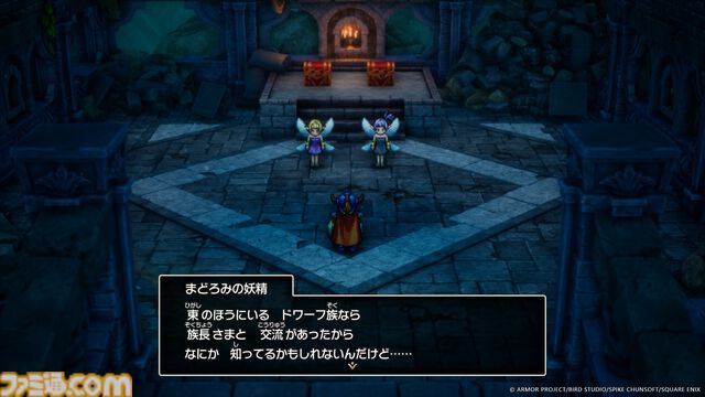 『ドラゴンクエストI＆II』新情報＆声優が判明。『1』のバトルボイスは花江夏樹、『2』は内田雄馬。サマルトリアの王女はパーティメンバーのひとりに【ドラクエ1＆2リメイク】
