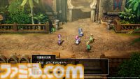 『ドラゴンクエストI＆II』新情報＆声優が判明。『1』のバトルボイスは花江夏樹、『2』は内田雄馬。サマルトリアの王女はパーティメンバーのひとりに【ドラクエ1＆2リメイク】