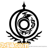 『ドラゴンクエストI＆II』新情報＆声優が判明。『1』のバトルボイスは花江夏樹、『2』は内田雄馬。サマルトリアの王女はパーティメンバーのひとりに【ドラクエ1＆2リメイク】