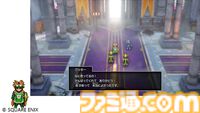 『ドラゴンクエストI＆II』新情報＆声優が判明。『1』のバトルボイスは花江夏樹、『2』は内田雄馬。サマルトリアの王女はパーティメンバーのひとりに【ドラクエ1＆2リメイク】