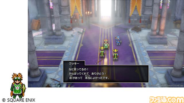 『ドラゴンクエストI＆II』新情報＆声優が判明。『1』のバトルボイスは花江夏樹、『2』は内田雄馬。サマルトリアの王女はパーティメンバーのひとりに【ドラクエ1＆2リメイク】