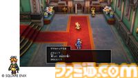 『ドラゴンクエストI＆II』新情報＆声優が判明。『1』のバトルボイスは花江夏樹、『2』は内田雄馬。サマルトリアの王女はパーティメンバーのひとりに【ドラクエ1＆2リメイク】