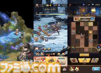 ドット絵RPG『名もなき者の詩』国内正式サービスが開始。無料1000回ガチャ、限定浴衣コスチュームなどが配布。初心者向けの初日攻略ヒントが公開