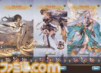 ドット絵RPG『名もなき者の詩』国内正式サービスが開始。無料1000回ガチャ、限定浴衣コスチュームなどが配布。初心者向けの初日攻略ヒントが公開