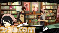 『P5X』は『ペルソナ5』のスマホ版というより、無料の学園ジュブナイルRPGとして考えると超優秀なのでは。高校生の成長には極上のエモさがあるから