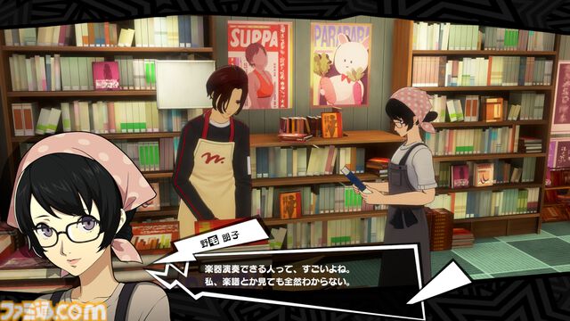 『P5X』は『ペルソナ5』のスマホ版というより、無料の学園ジュブナイルRPGとして考えると超優秀なのでは。高校生の成長には極上のエモさがあるから