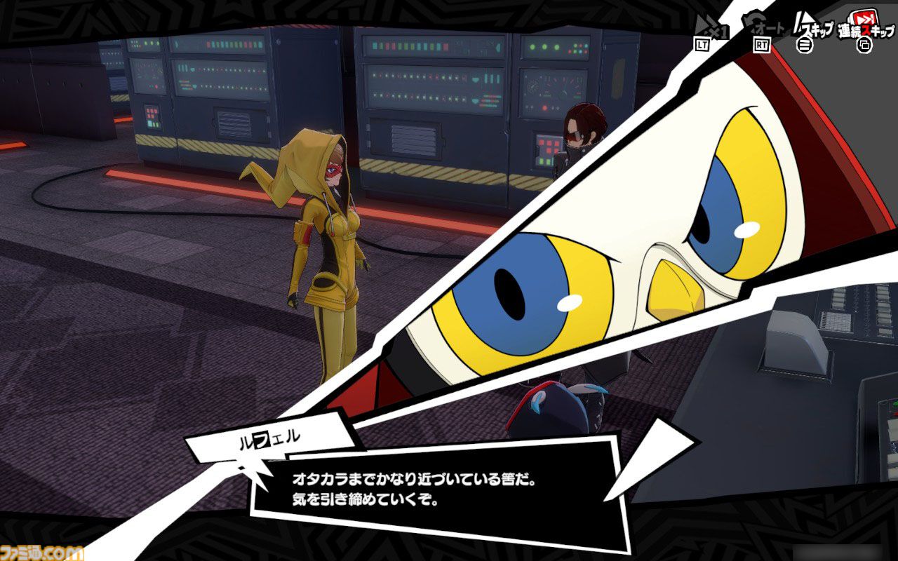 『P5X』は『ペルソナ5』のスマホ版というより、無料の学園ジュブナイルRPGとして考えると超優秀なのでは。高校生の成長には極上のエモさがあるから